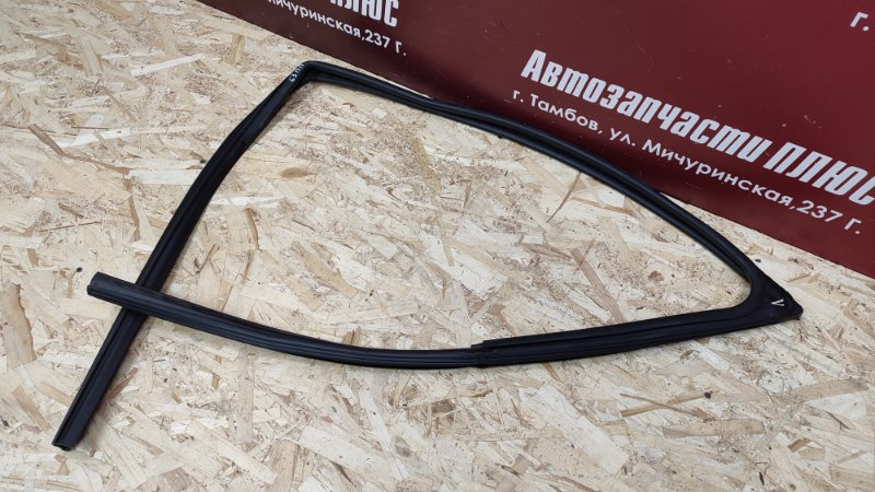 Уплотнитель стекла двери