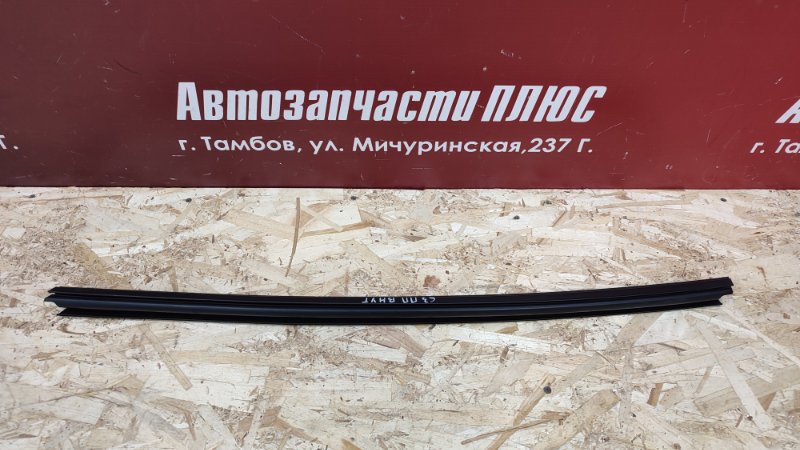 Уплотнитель стекла двери внутренний