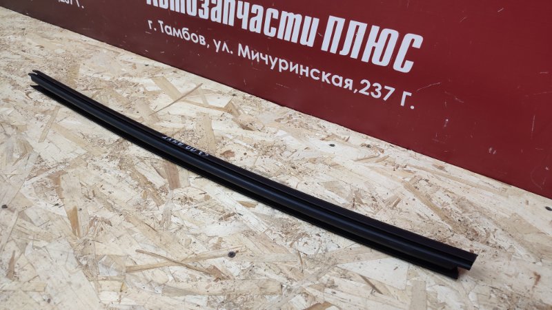 Уплотнитель стекла двери внутренний