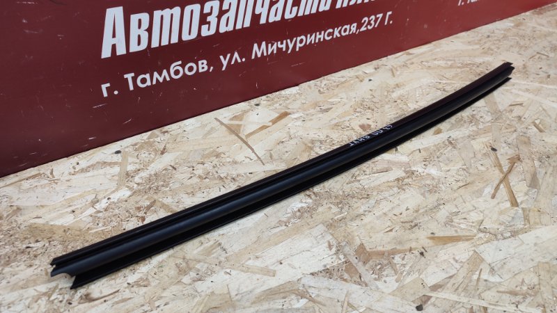 Уплотнитель стекла двери внутренний