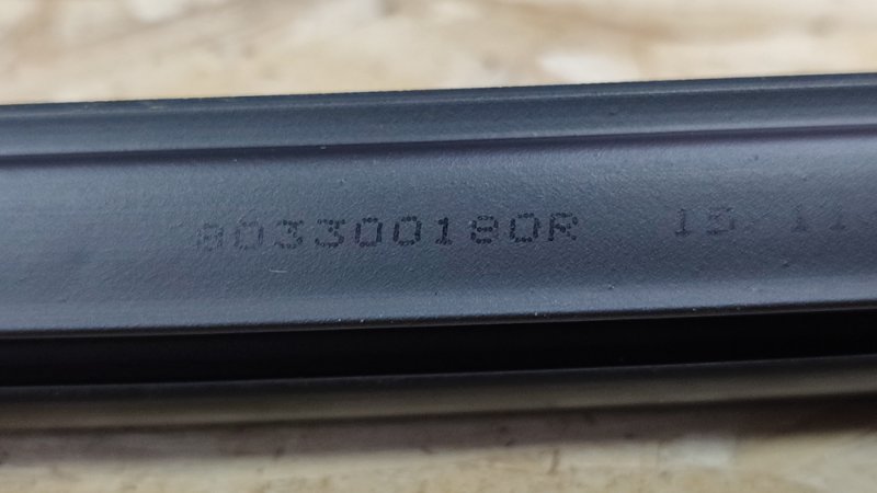 Уплотнитель стекла двери внутренний