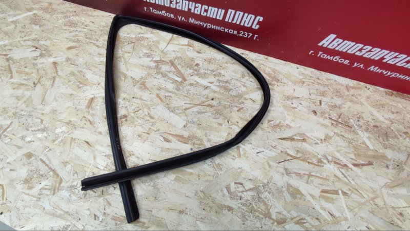 Уплотнитель стекла двери