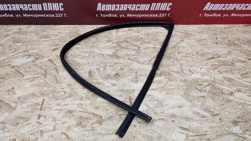 Уплотнитель стекла двери