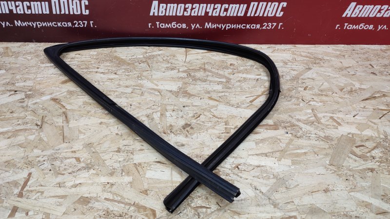 Уплотнитель стекла двери