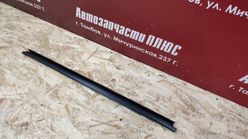 Уплотнитель стекла двери внутренний