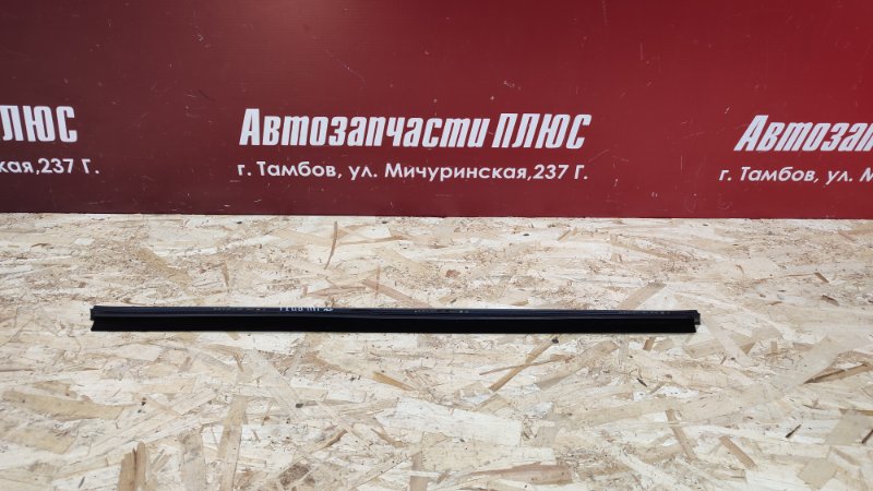 Уплотнитель стекла двери внутренний