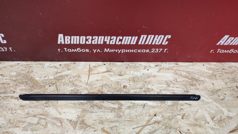 Уплотнитель стекла двери внешний