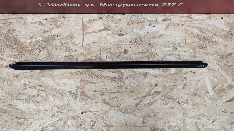 Уплотнитель стекла двери внешний