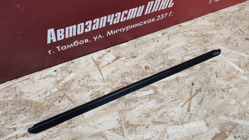 Уплотнитель стекла двери внешний