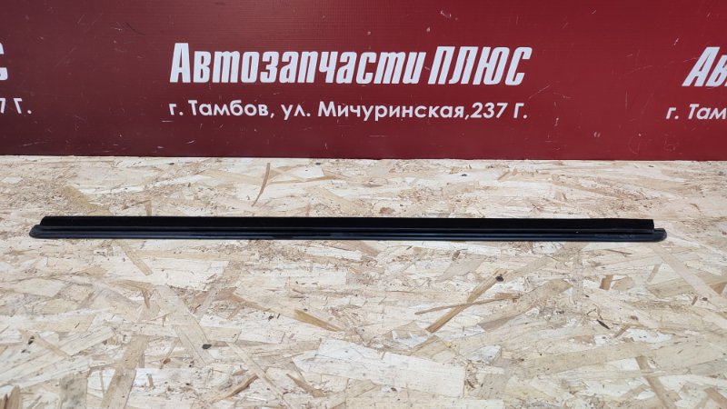 Уплотнитель стекла двери внешний