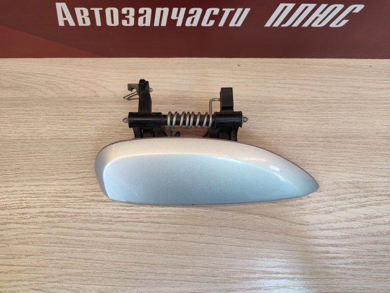 Ручка двери внешняя