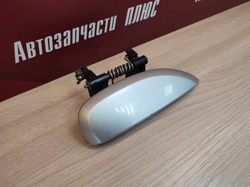 Ручка двери внешняя