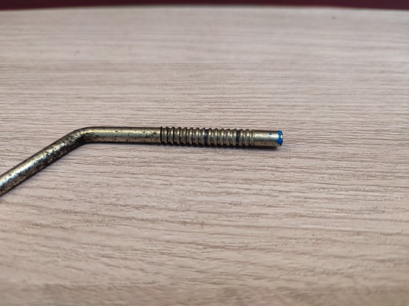 Тяга замка двери