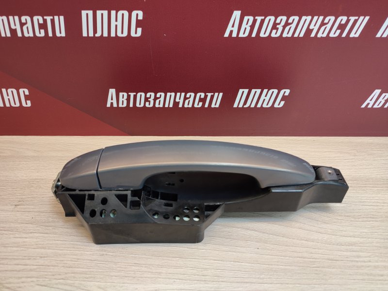 Ручка двери внешняя