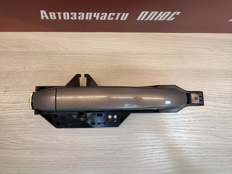 Ручка двери внешняя