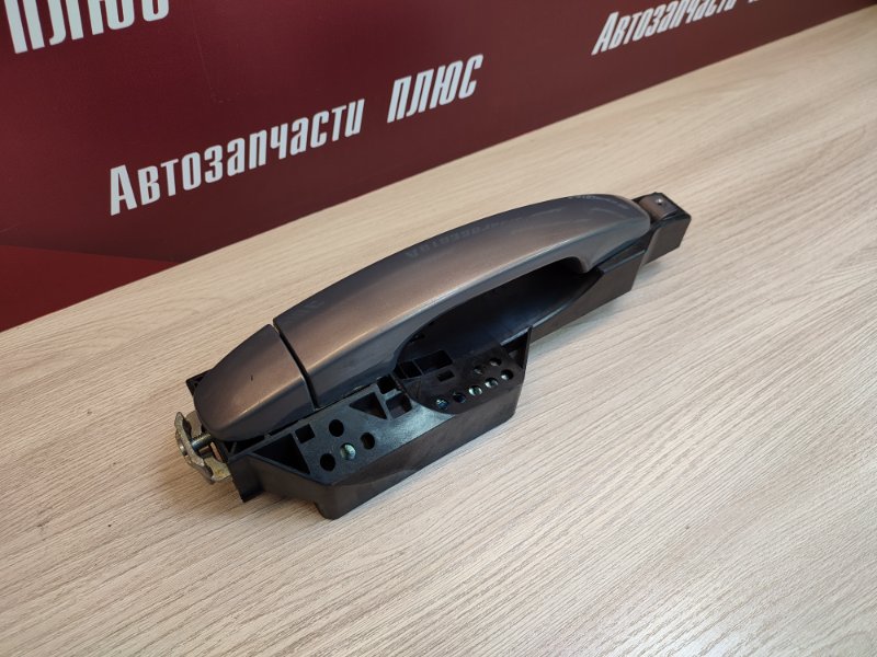 Ручка двери внешняя