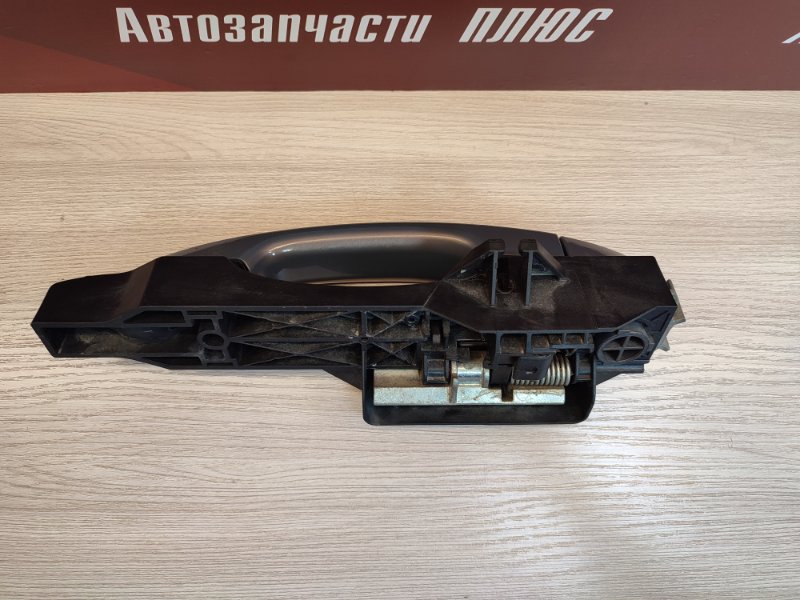 Ручка двери внешняя
