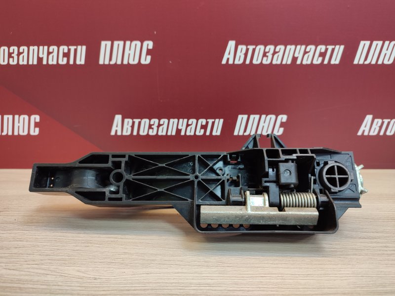 Ручка двери внешняя