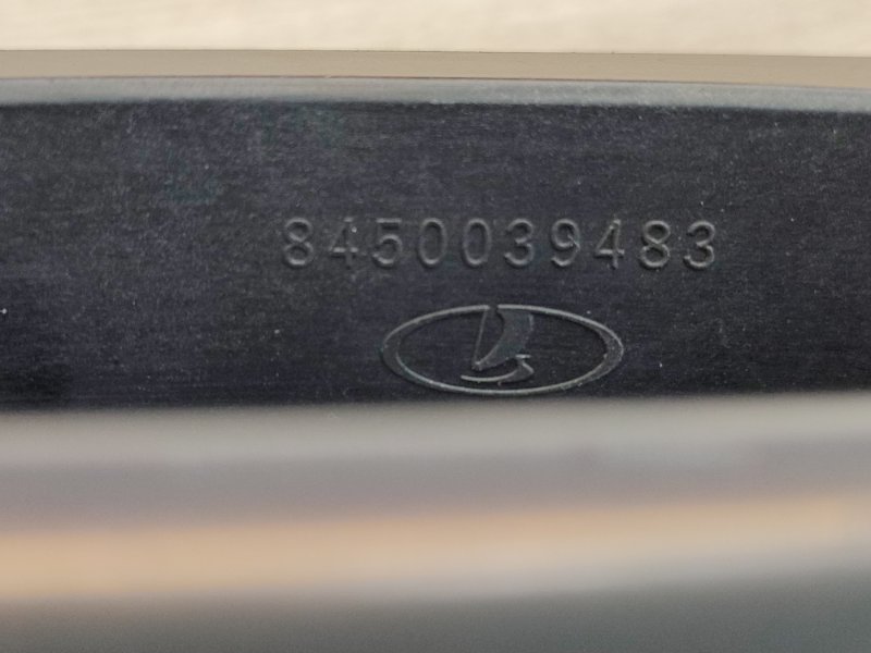 Ручка двери внешняя