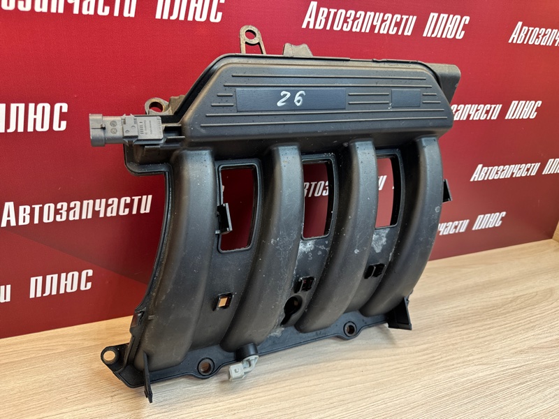 Впускной коллектор