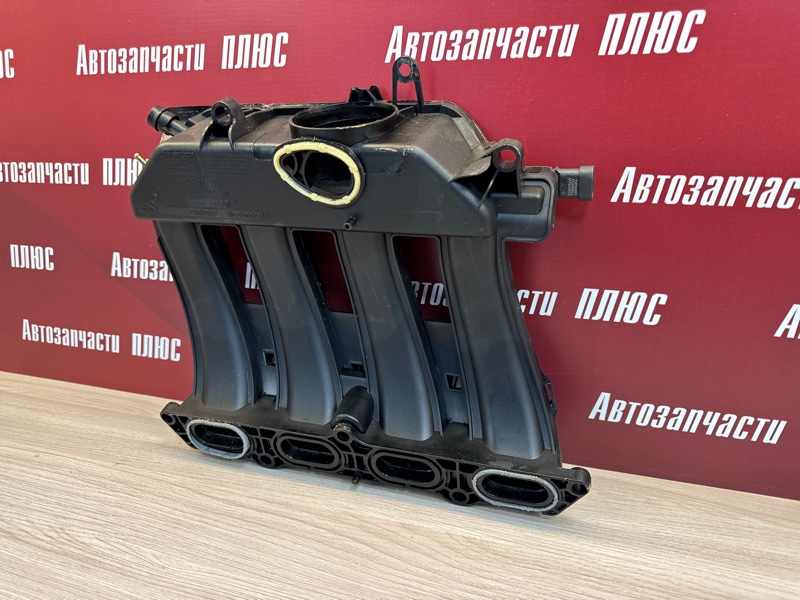 Впускной коллектор