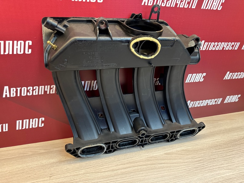 Впускной коллектор