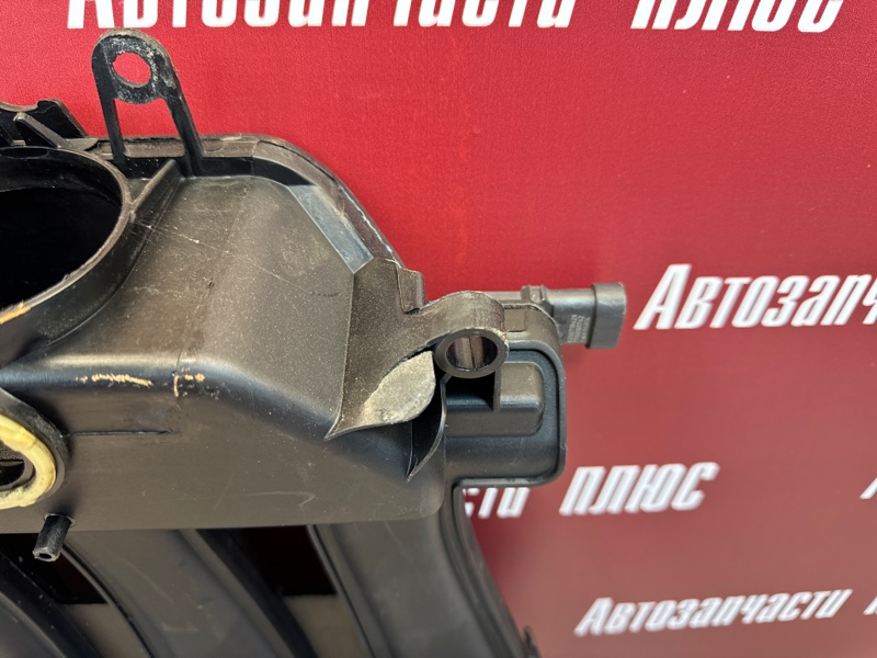 Впускной коллектор