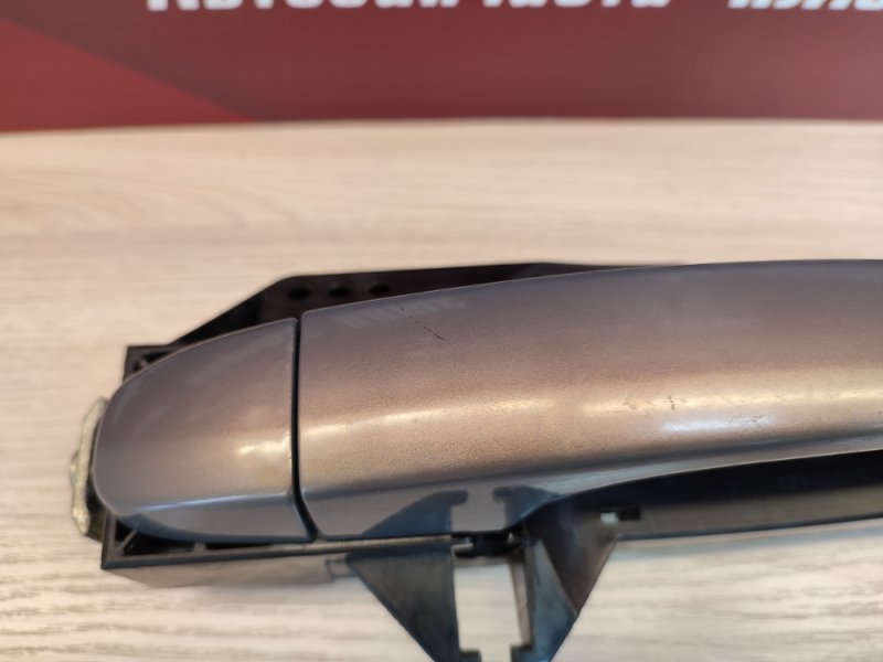 Ручка двери внешняя