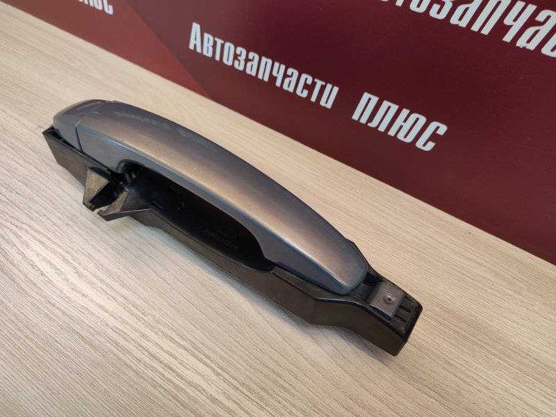 Ручка двери внешняя