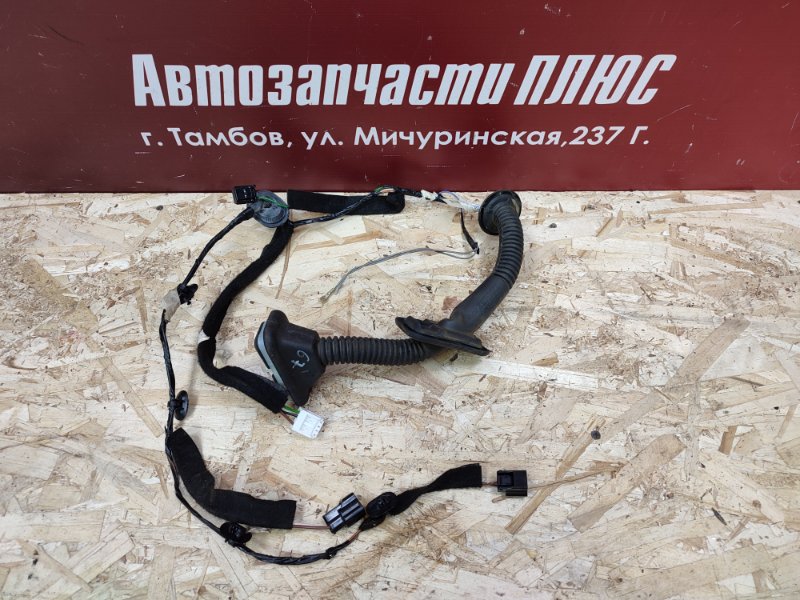 Проводка двери