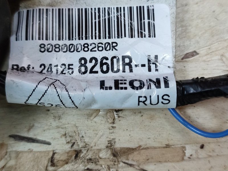 Проводка двери