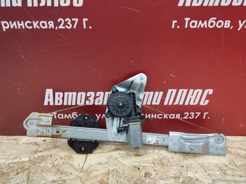 Стеклоподъемник    двери