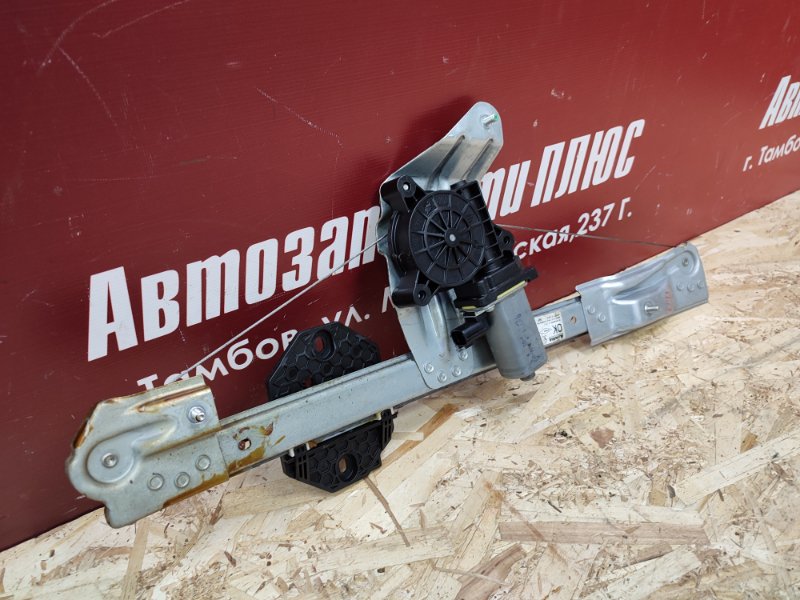 Стеклоподъемник    двери