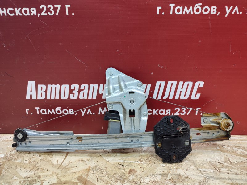 Стеклоподъемник    двери