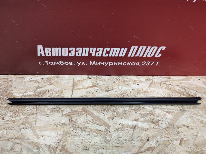 Уплотнитель стекла двери внутренний