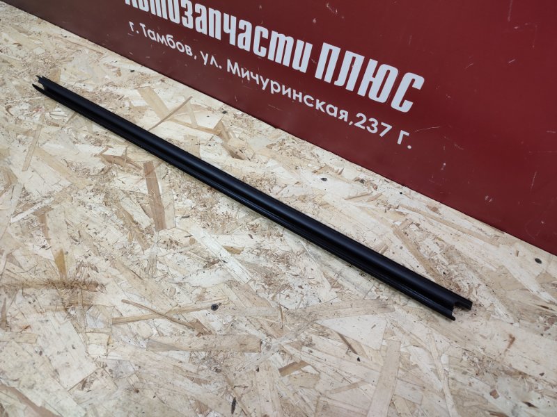 Уплотнитель стекла двери внутренний