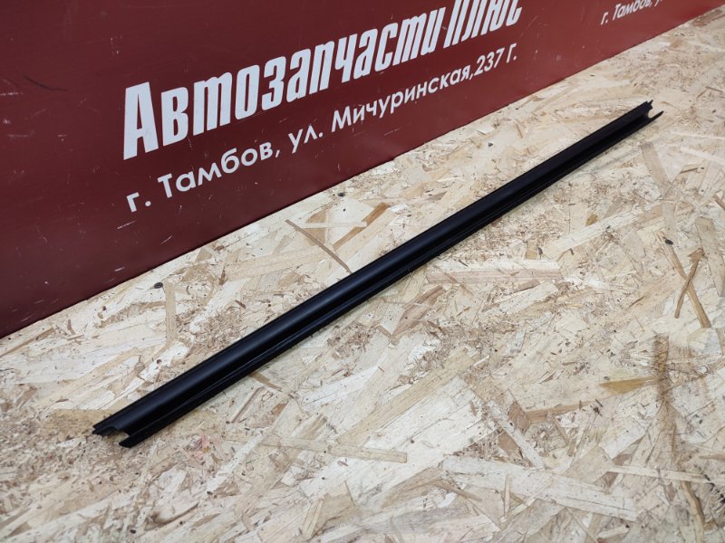 Уплотнитель стекла двери внутренний