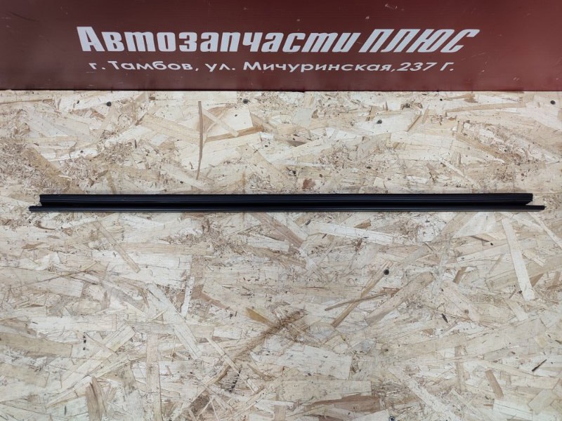 Уплотнитель стекла двери внутренний