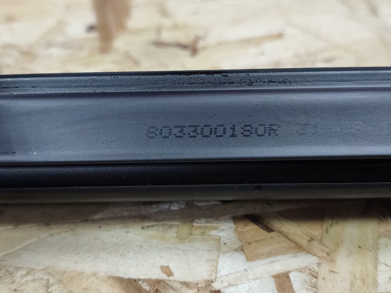 Уплотнитель стекла двери внутренний