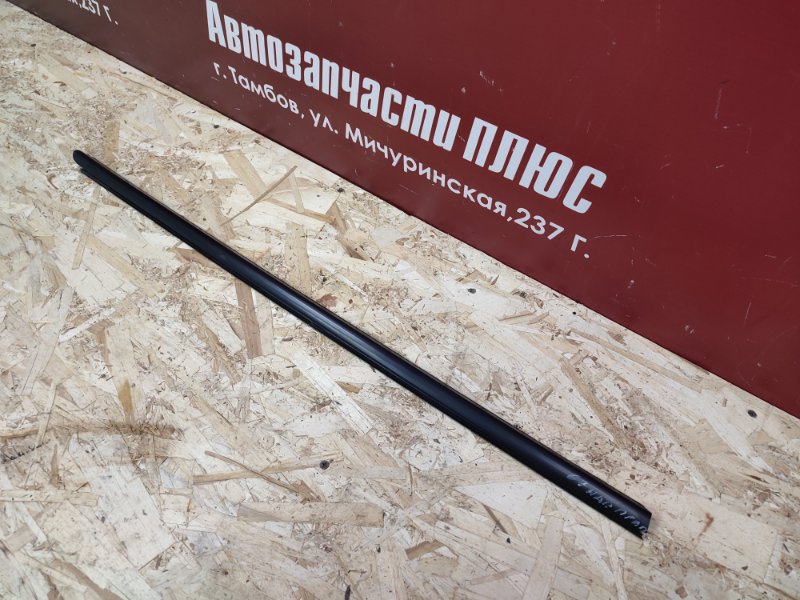 Уплотнитель стекла двери внешний