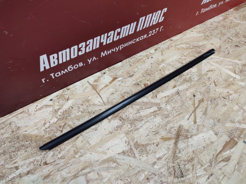 Уплотнитель стекла двери внешний