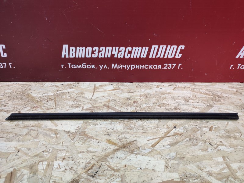 Уплотнитель стекла двери внешний