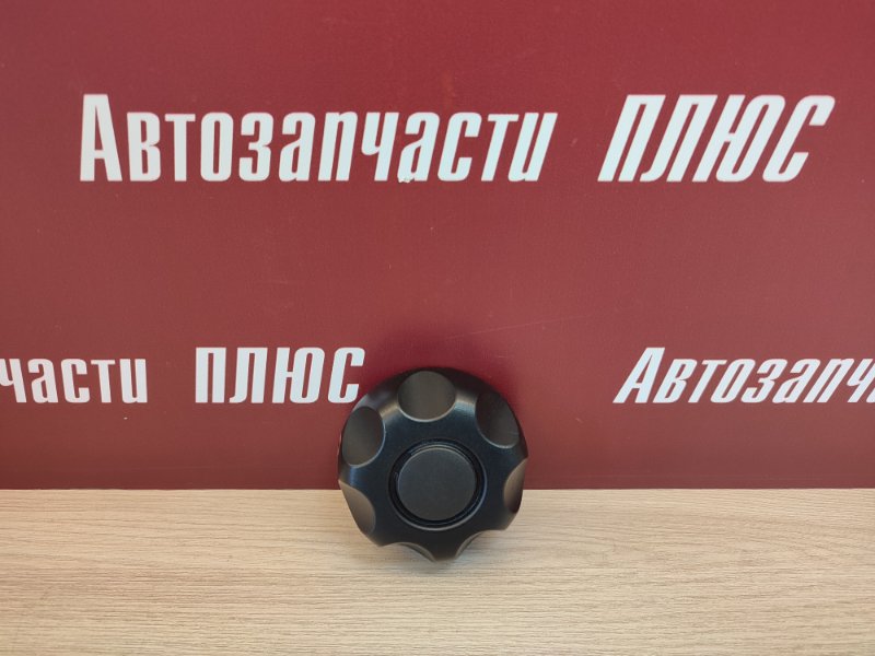 Ручка регулировки спинки сиденья