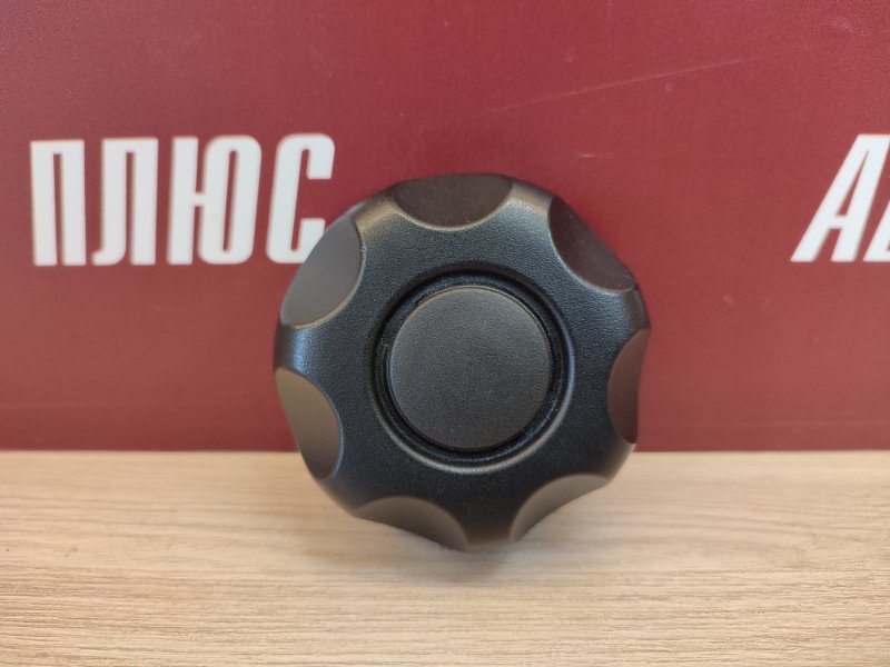 Ручка регулировки спинки сиденья