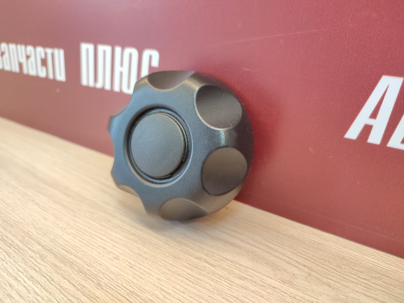 Ручка регулировки спинки сиденья