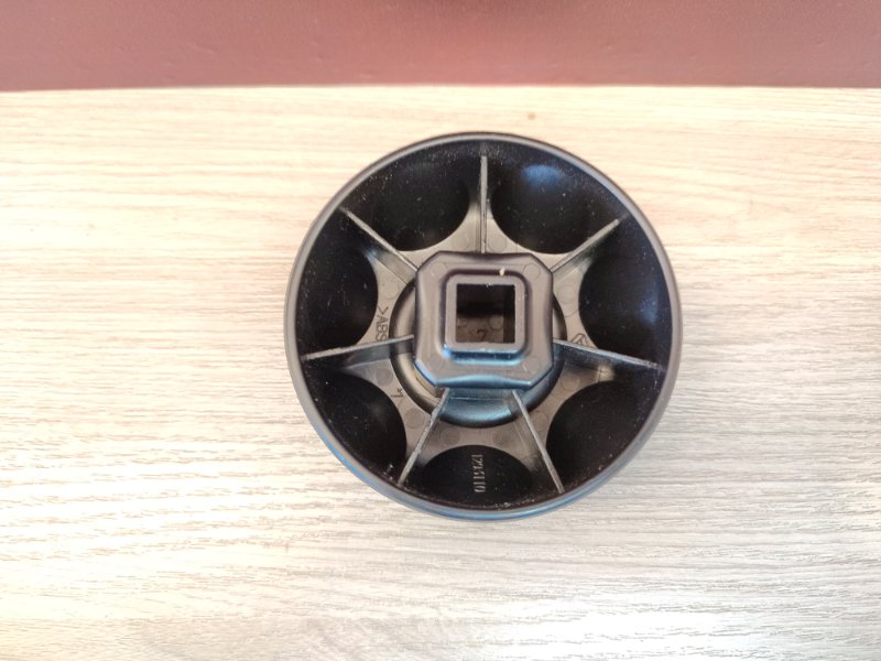 Ручка регулировки спинки сиденья