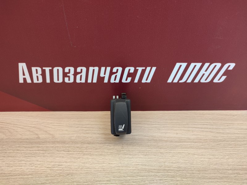 Кнопка обогрева сидений