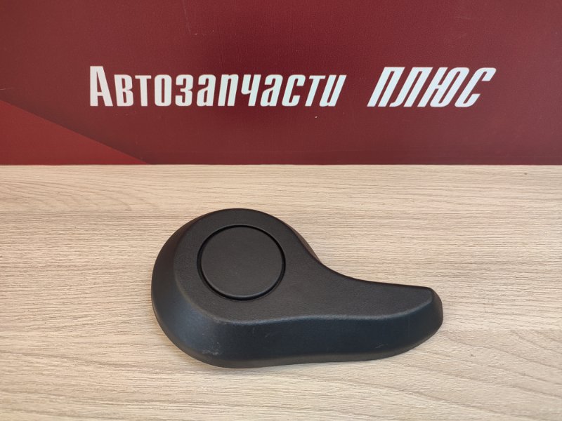 Ручка регулировки спинки сиденья