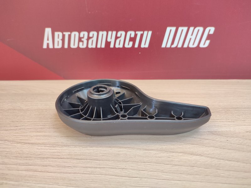 Ручка регулировки спинки сиденья