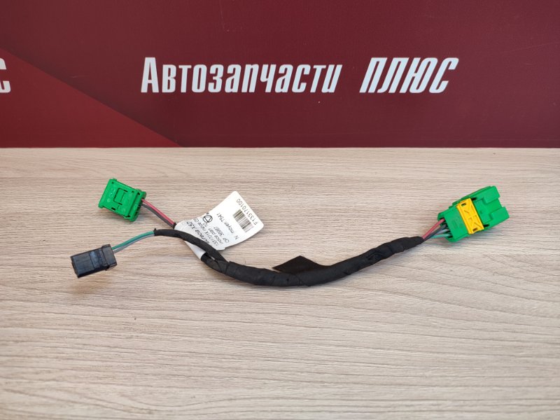 Проводка кнопки обогрева сиденья